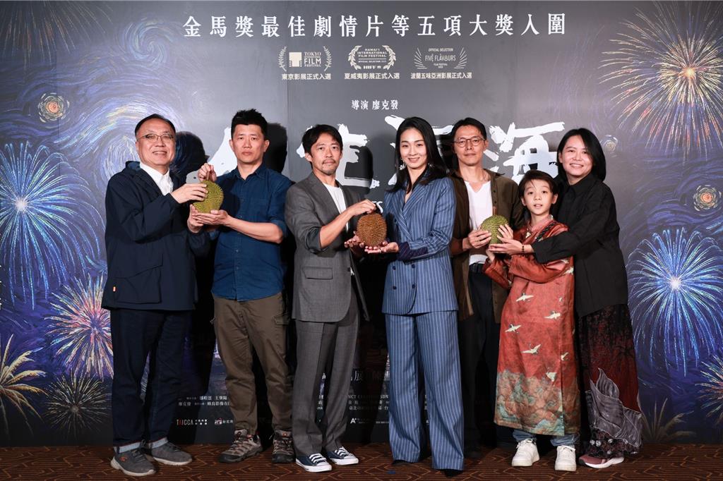 陳雪甄放話《人生海海》票房破億吃15顆榴槤 魏雋展曝阿公拖夢喊餓