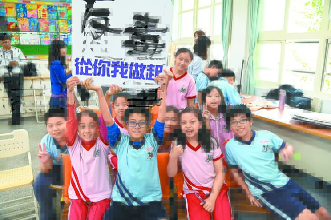 國中毒品氾濫 含毒電子菸問題嚴重