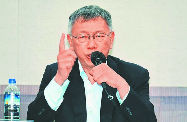 從柯文哲案看檢察官失職的憲政災難