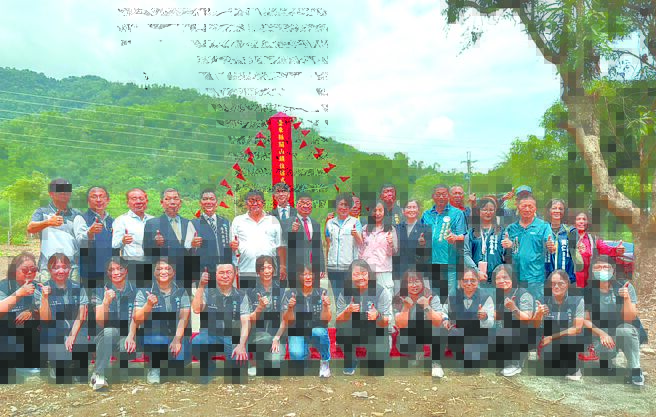 關山住宿型長照機構動土 116年完工