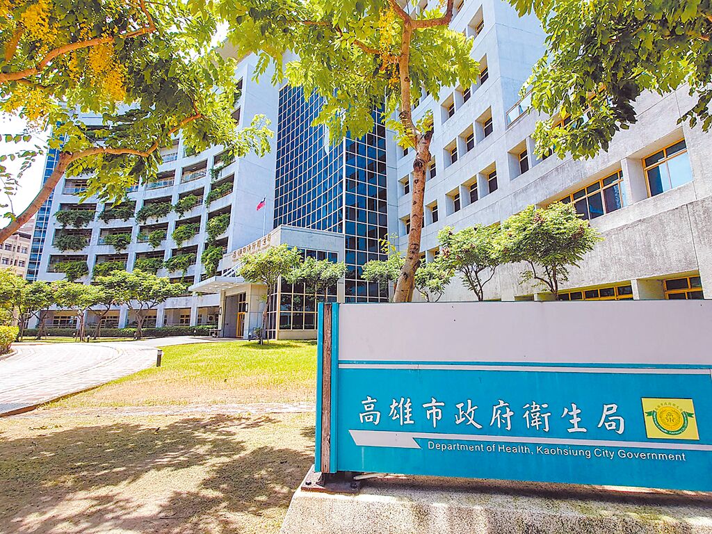 高市衛生局連出包 綠營甲動保預算