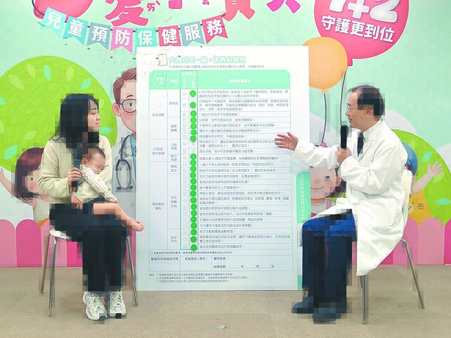 兒童預防保健增至9次 7月上路