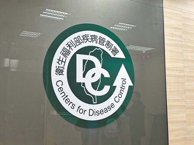 全球流感、麻疹疫情多 春節出遊小心