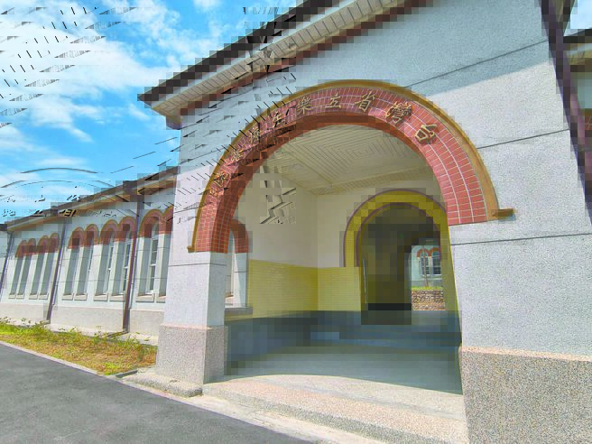 樂生舊院區整修 開放團體預約