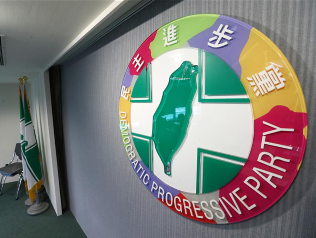 北市議員參選人涉共諜案遭起訴 綠營：...