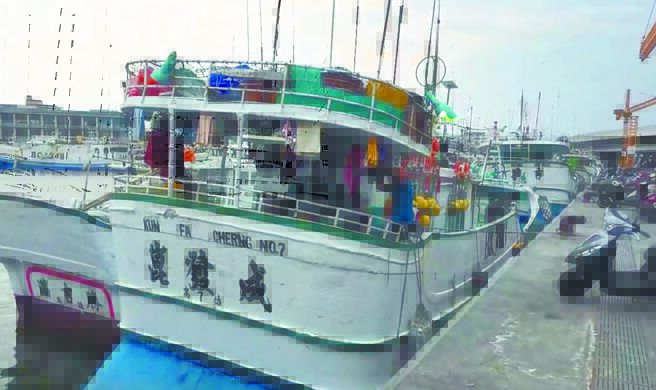 屏東 捕獲影片不符規範 第一鮪失格