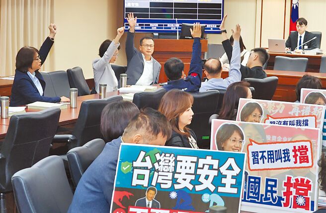 韓國前車之鑑 賴籲ART盡快通過