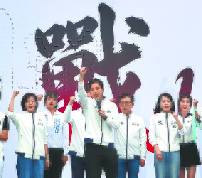 逾20藍委聲援民眾黨 盼藍白合