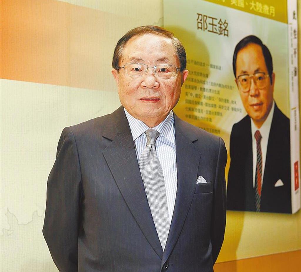 前新聞局長邵玉銘辭世享壽87歲 追思禮拜3／7舉行