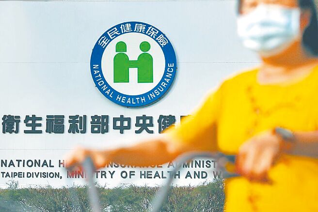 健保給付Tafa＋Len 造福DLBCL患者