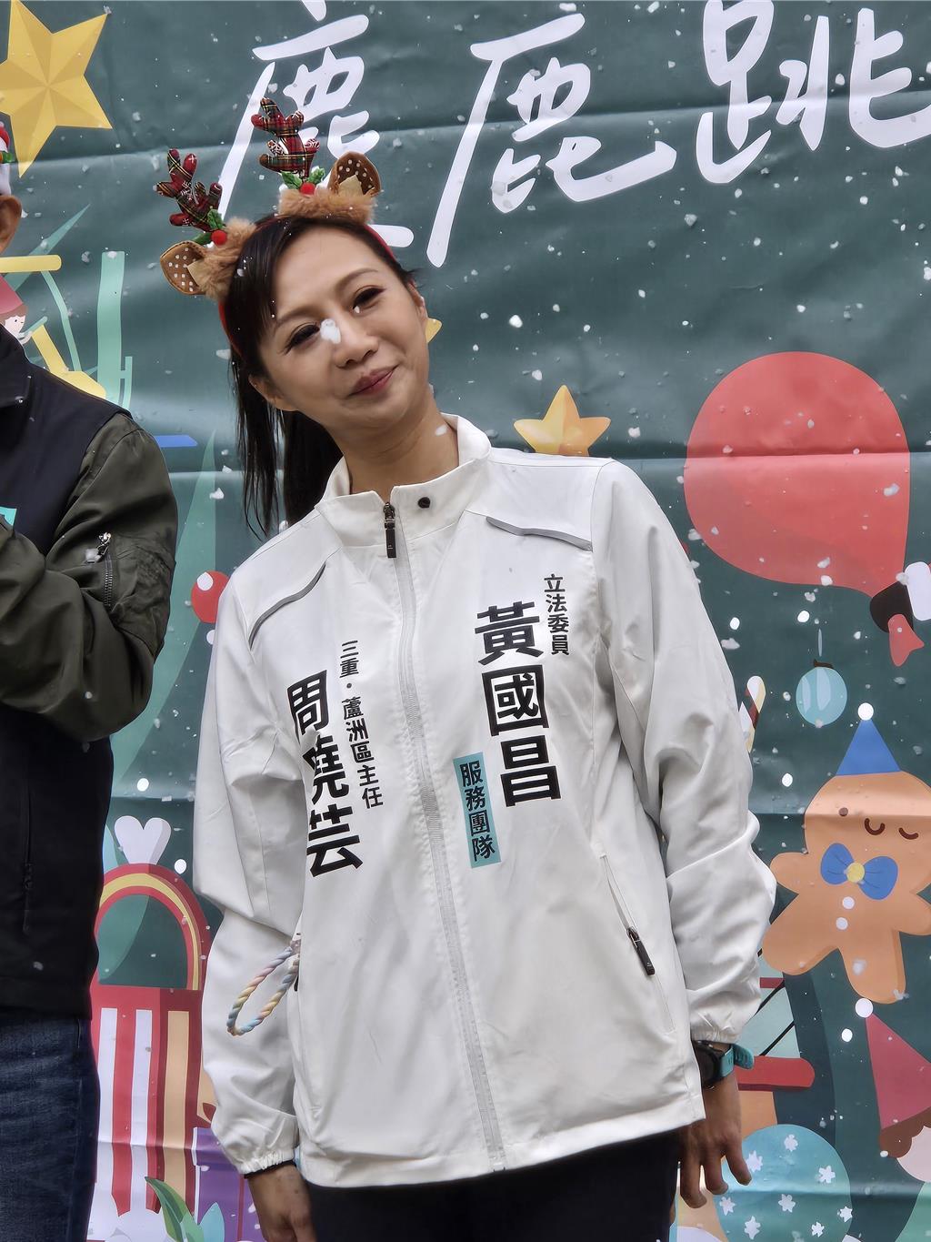 民眾黨三蘆議員初選爆爭議 周曉芸揭民調「不合理的異常狀況」