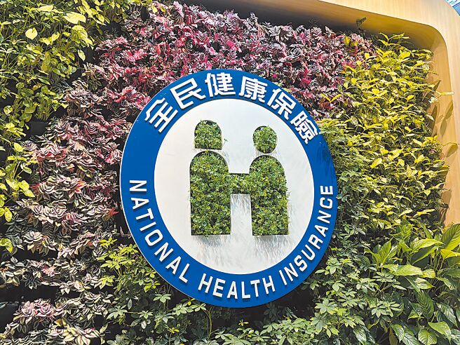 腸癌2標靶藥放寬給付 至少省百萬