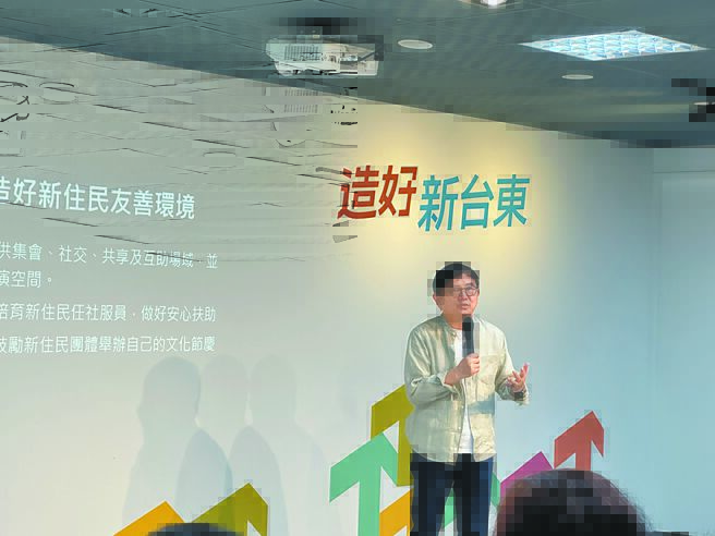 台東縣長之爭 泛綠整合卡關