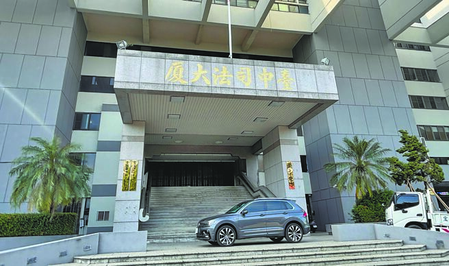 台中 小六生恐嚇同儕 侵自由權判賠