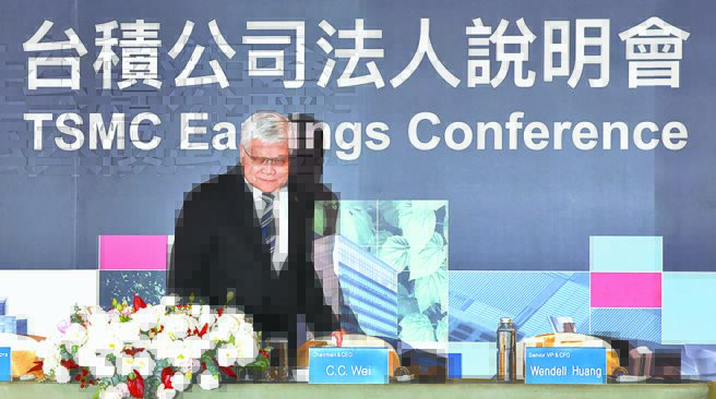 訂單排到2028 台積首季財報看俏