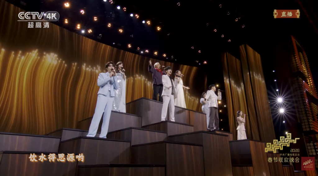 歐陽娜娜、侯佩岑來了！8藝人高歌齊唱 獲央視讚：唱響兩岸一家親