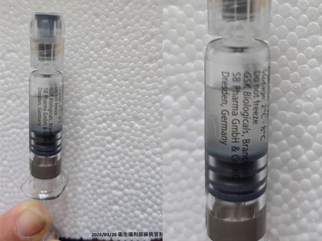 流感疫苗變白濁！原因不明 食藥署要求提報告