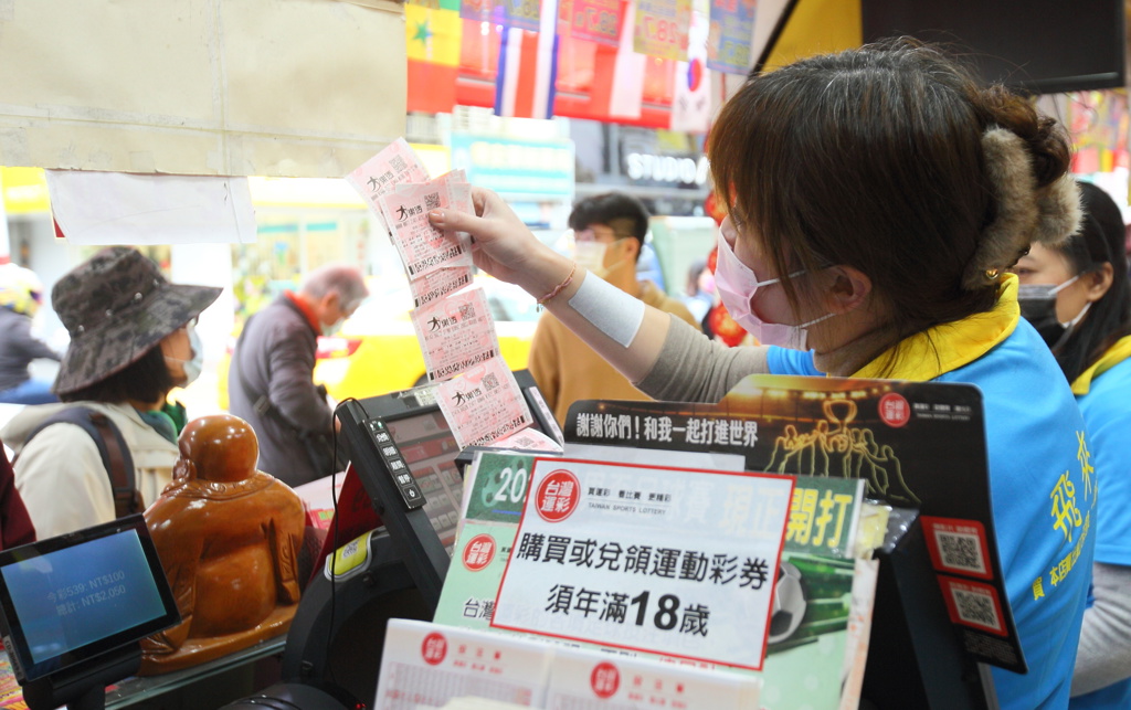 春節大紅包開出26組 除夕大樂透頭獎上看1.2億元