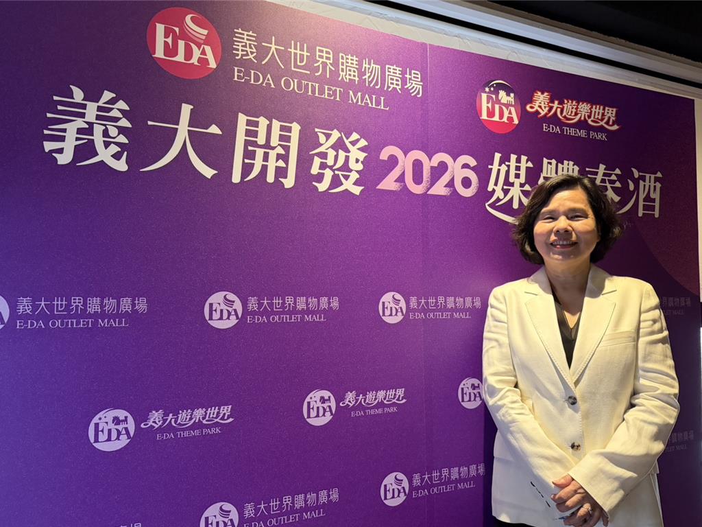 少子化拚轉型 王香完：義大要打造「全齡共感樂園」