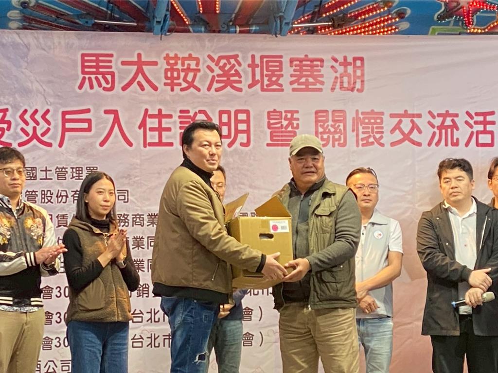 馬太鞍溪堰塞湖中繼屋 首批18戶入住 迎安居新生活