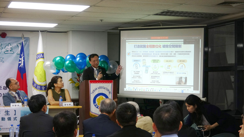 石崇良介紹遠距醫療優點 (圖)