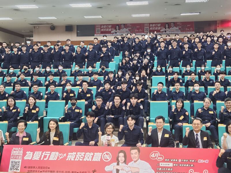 戒菸就贏升級　設警務人員成功戒菸獎鼓勵改變 (圖)