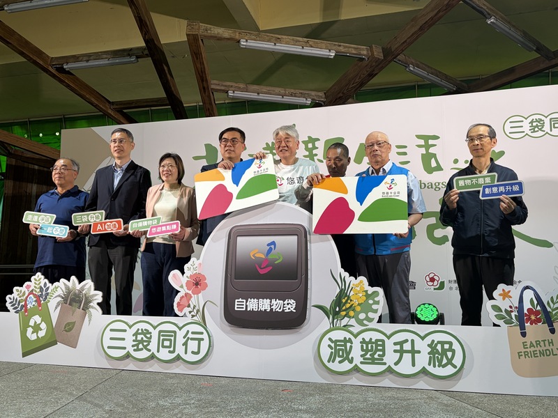 建國花市減塑升級記者會 (圖)