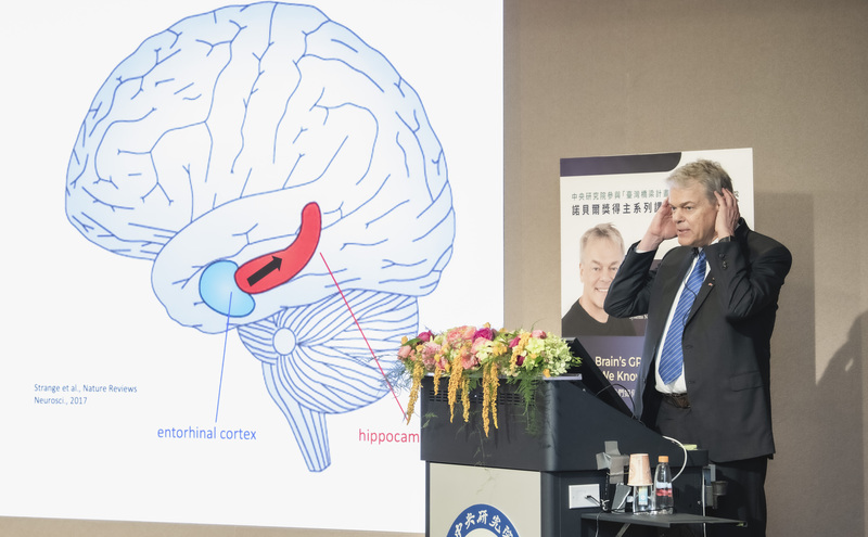 諾貝爾生醫獎得主穆瑟　談大腦內嗅皮質藏GPS (圖)