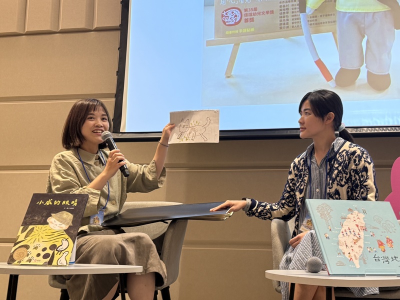 台灣繪本作家杜宛霖分享創作理念 (圖...