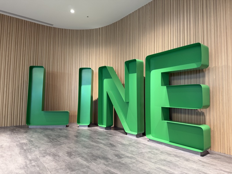 LINE電腦版假網站誘騙下載 資安署...