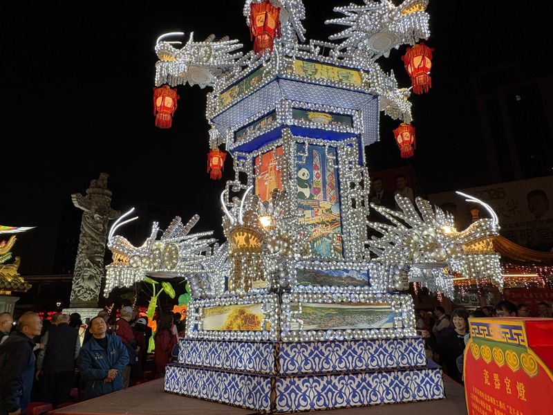 新北三重先嗇宮燈會登場（2） (圖)