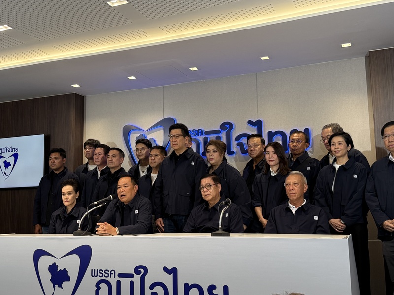 泰國總理阿努廷與泰自豪黨團隊 (圖)