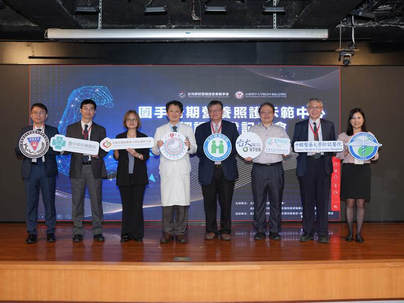 醫籲圍手術期應精準營養增肌 (圖)