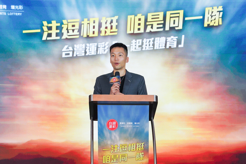 李洋出席運彩公益形象影片記者會 (圖)