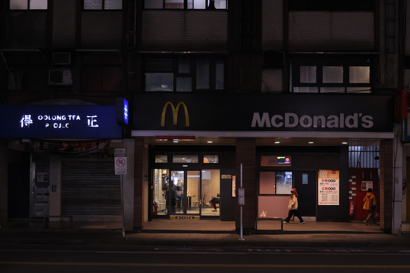 世界關燈日　麥當勞響應 (圖)