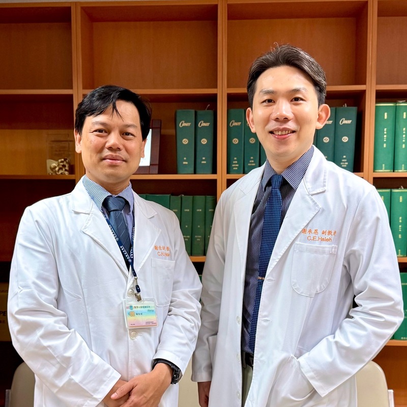 台灣領航肝癌質子與免疫整合治療 (圖)