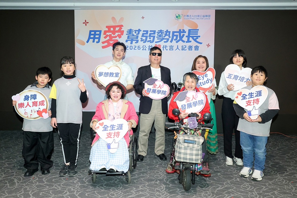 台灣公益聯盟10週年公益大使　金鐘影后鍾欣凌x金馬男星施名帥