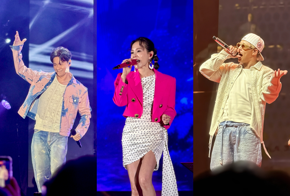 【有影】永慶房產集團2025年尾牙盛大登場　玖壹壹、彭佳慧熱力開唱