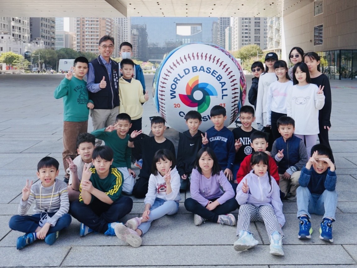 WBC倒數掀熱潮　台中府前廣場直播抽大巨蛋門票