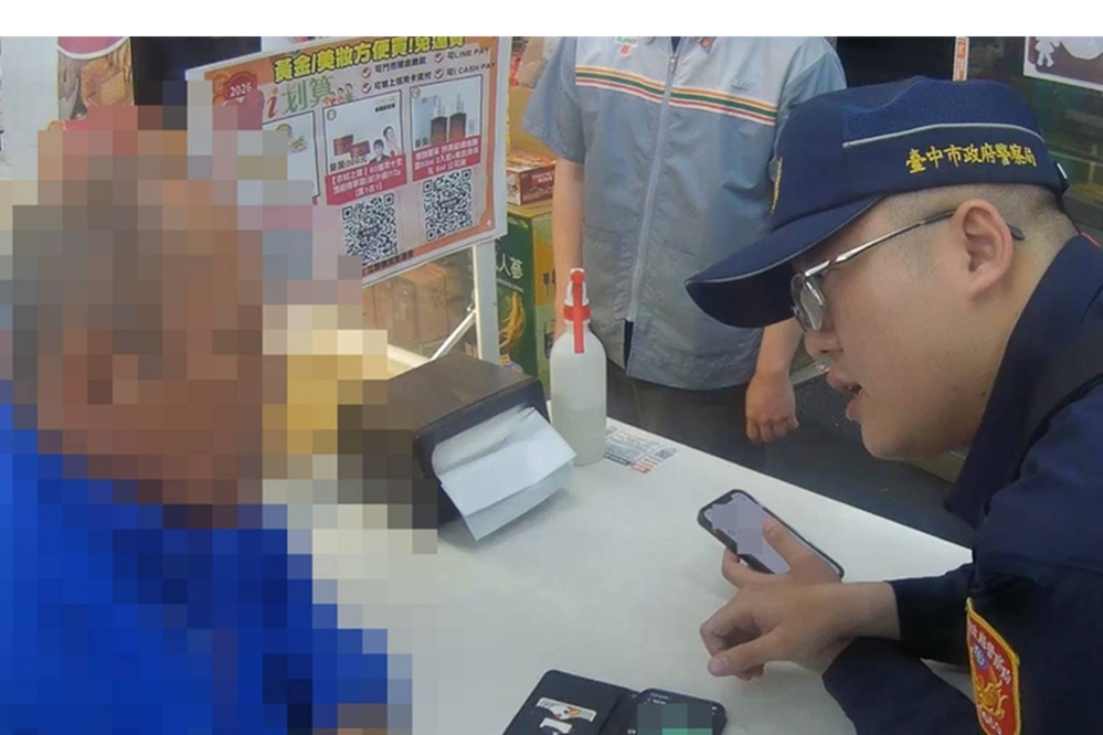 美劇迷所長派上用場　流利英語破解網戀詐騙