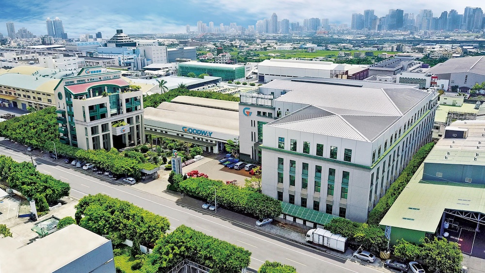 程泰入股裕國邁關鍵一步　公開收購繼續至3月3日