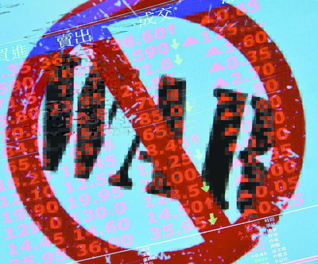 15檔亂世英雄 逆風飛行