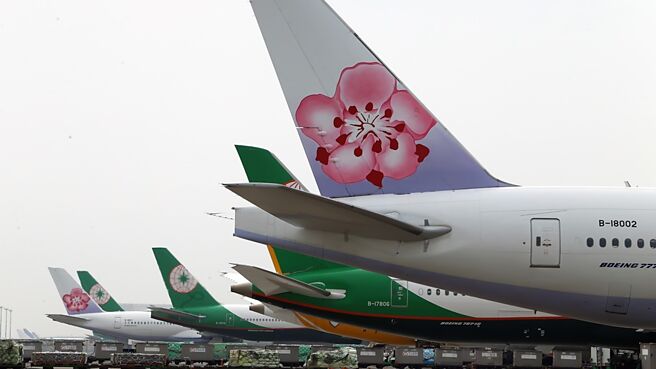 中東紛擾通膨蠢動》機票漲定了 國際線燃油附加費漲1.57倍