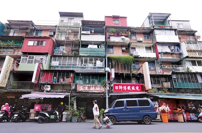 國家住都中心：簡化危老協參程序 加速都更