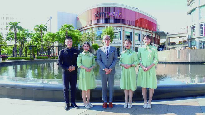 大型購物中心 SKM Park Ou...