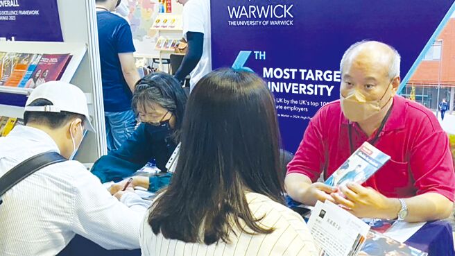 UKSTAR英揚留學 整合AI留學規劃