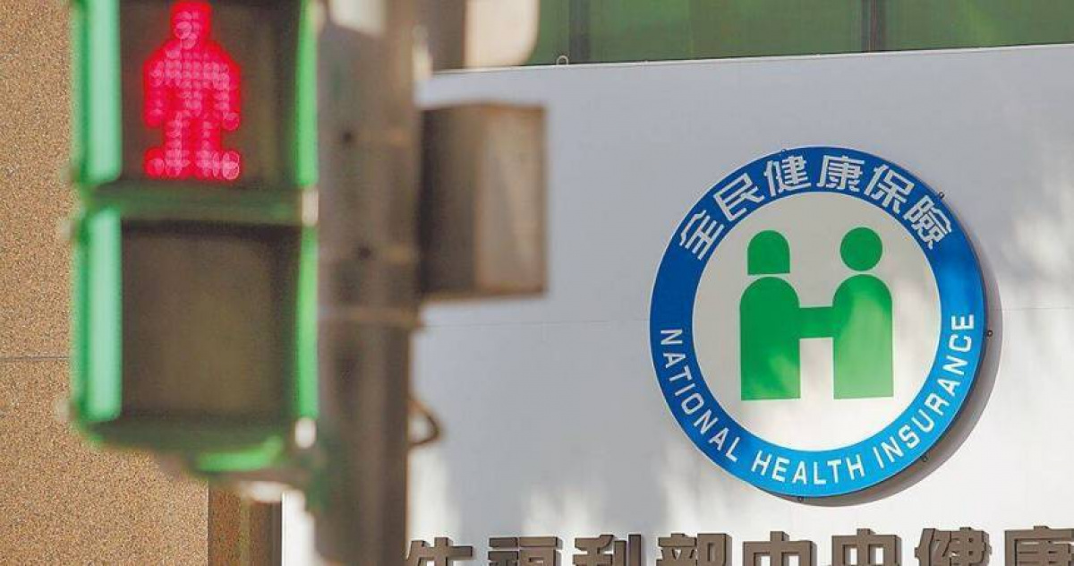 健保署放寬抗生素院外治療規範　OPAT延長至7天、ACAH新增提早出院模式