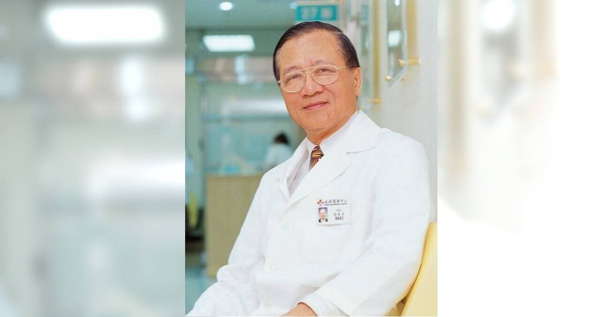 植入首例人工水晶體、曾任蔣經國御醫　「台視網膜泰斗」劉榮宏辭世享壽88歲