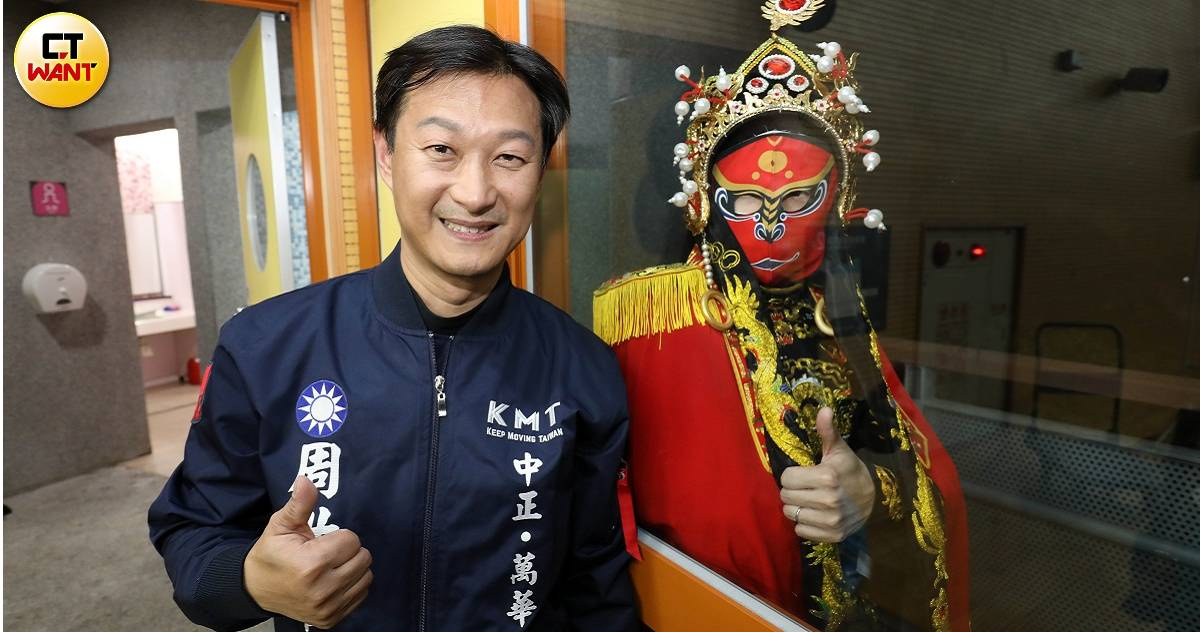 變臉參選人1／赴四川取經差點成劉德華師弟　參選議員跑遍中正萬華社區