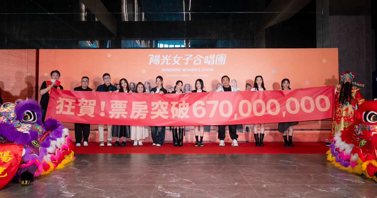 《陽光女子》破票房紀錄！安心亞笑稱講話更大聲　苗可麗買菜免錢